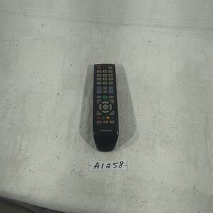 Samsung Remote Control KIE 20090413
